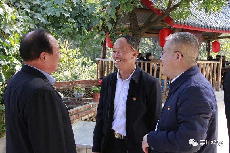 栾川县检察院开展爱国主义和廉政教育活动-河南省洛阳