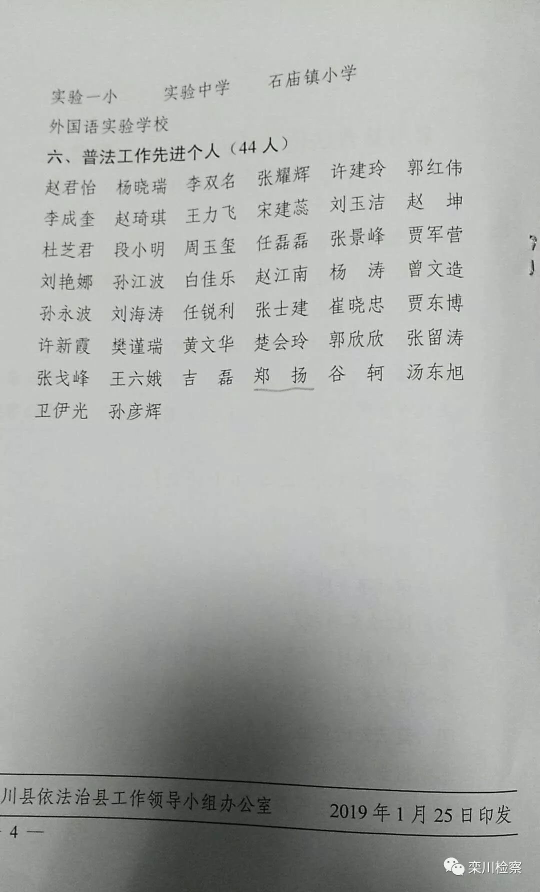 26.jpg