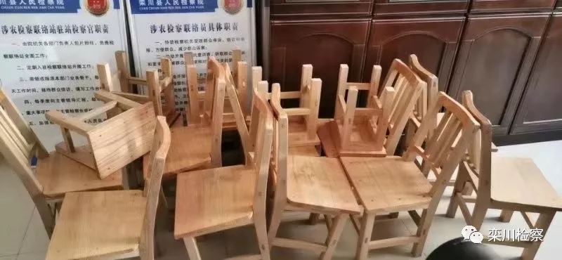 微信图片_20191223220328.jpg