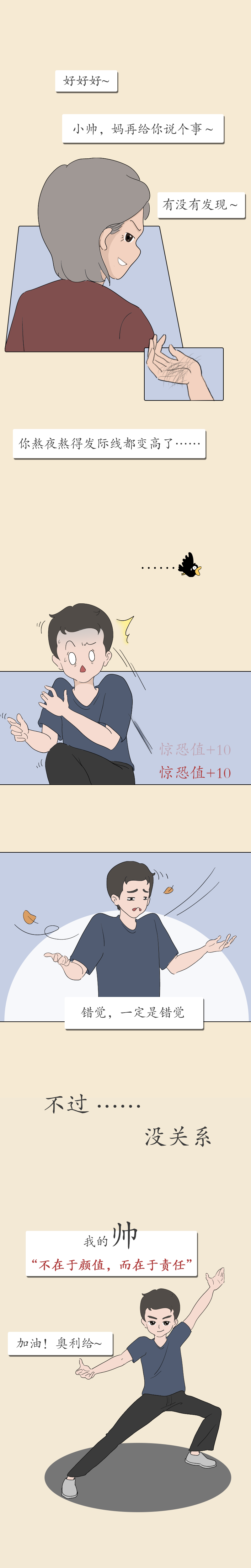 5.png