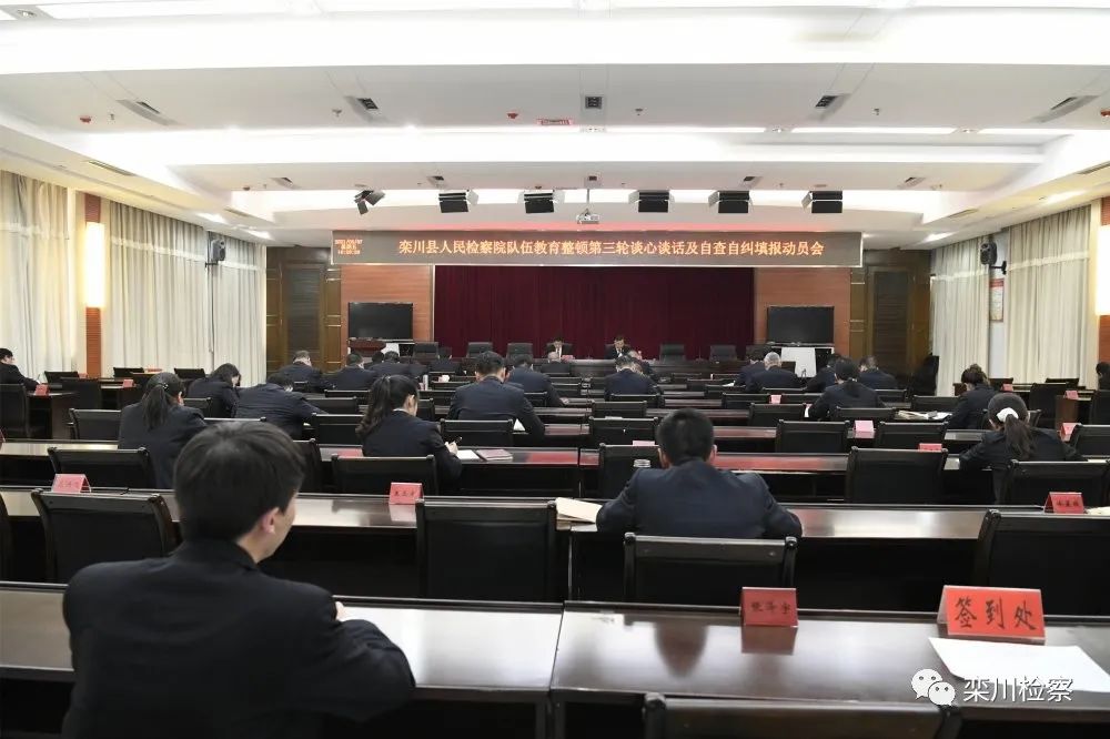 微信图片_20210510075145.jpg