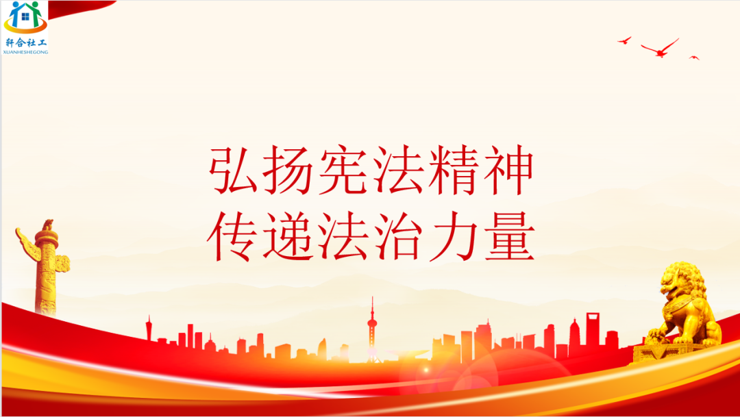 微信图片_20221213085335.png