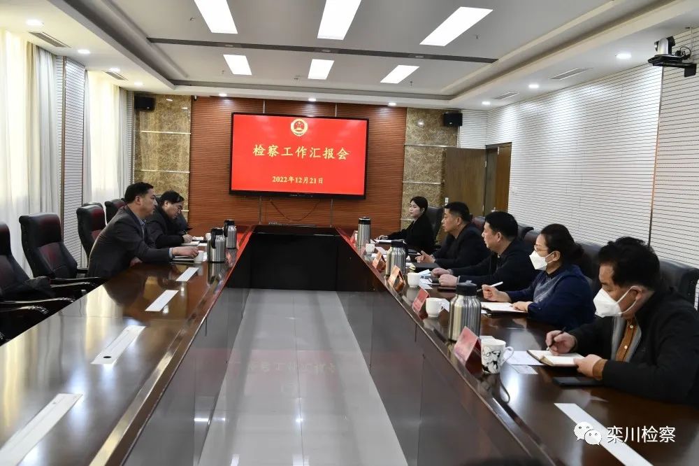 微信图片_20221222115310.jpg