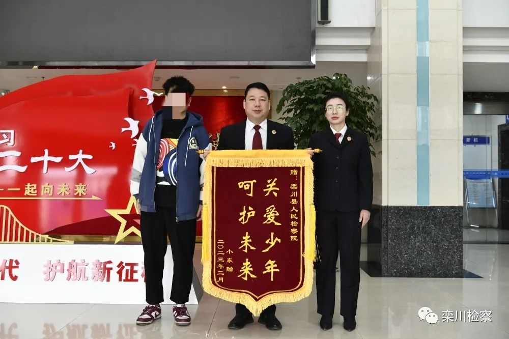 微信图片_20230208090746.jpg
