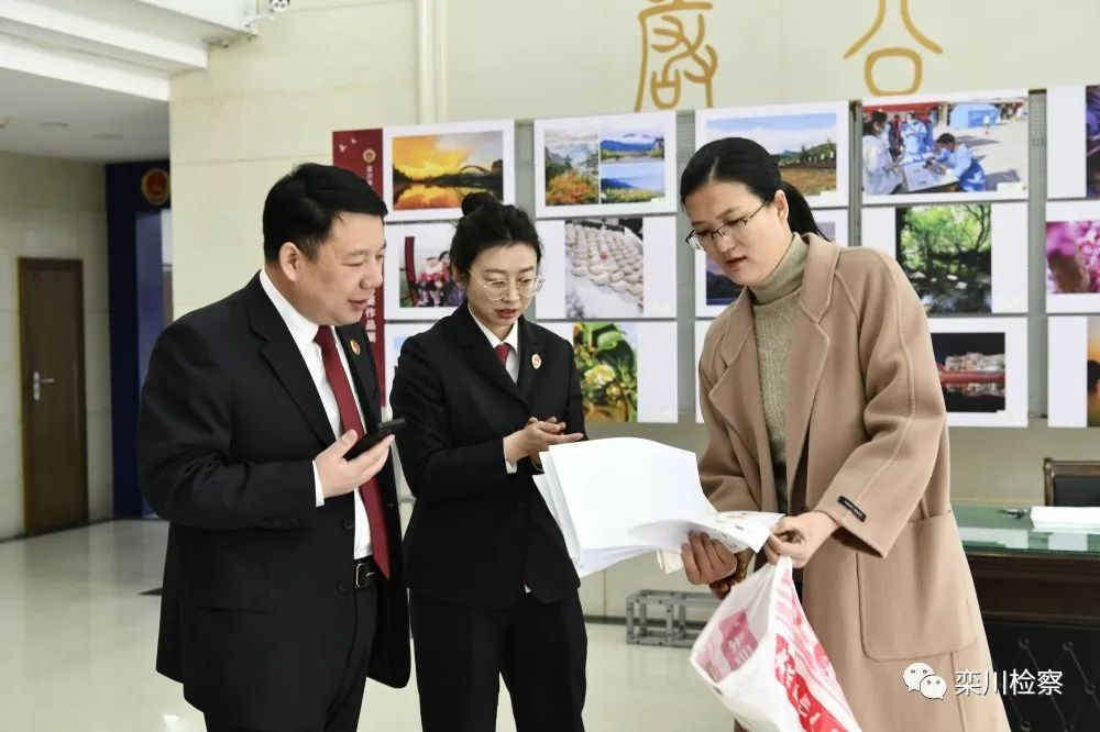 微信图片_20230208090942.jpg