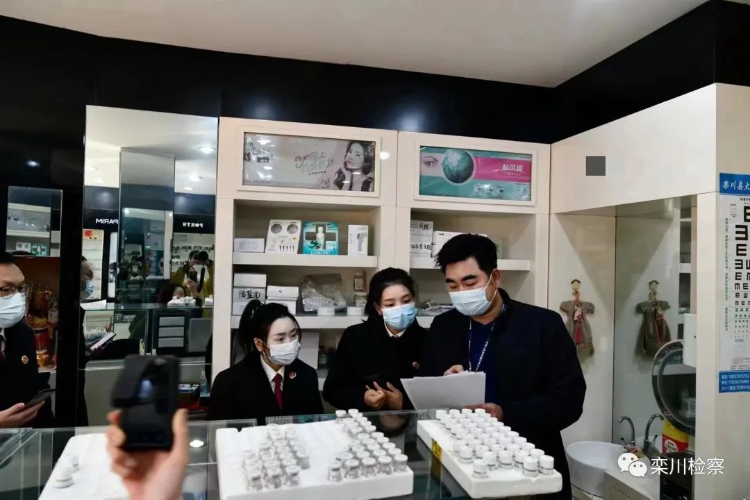 微信图片_20230208091341.jpg