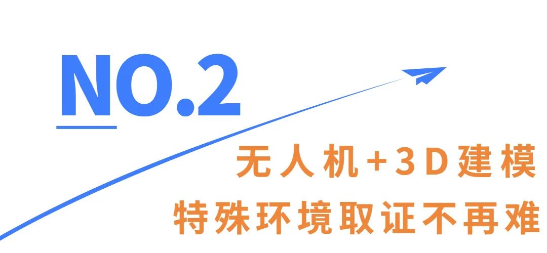 微信图片_20230220152057.jpg