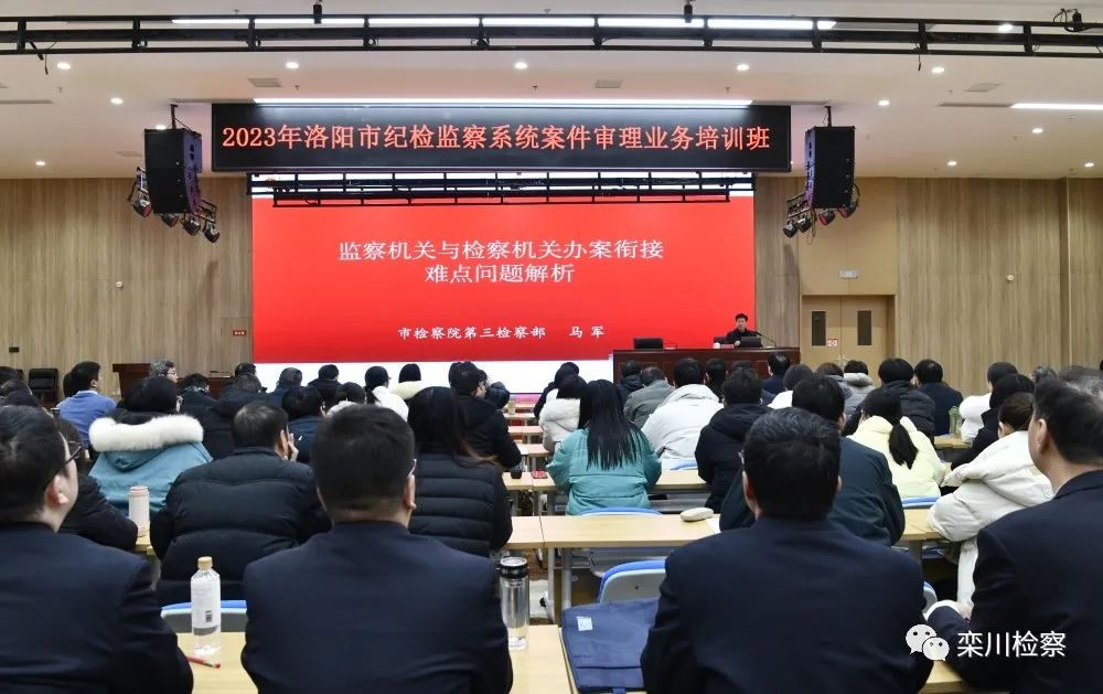 微信图片_20230221104245.jpg