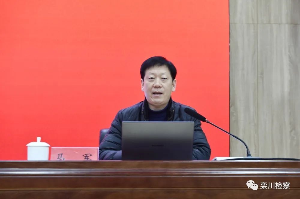 微信图片_20230221105449.jpg