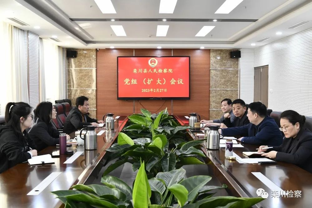 微信图片_20230302145344.jpg