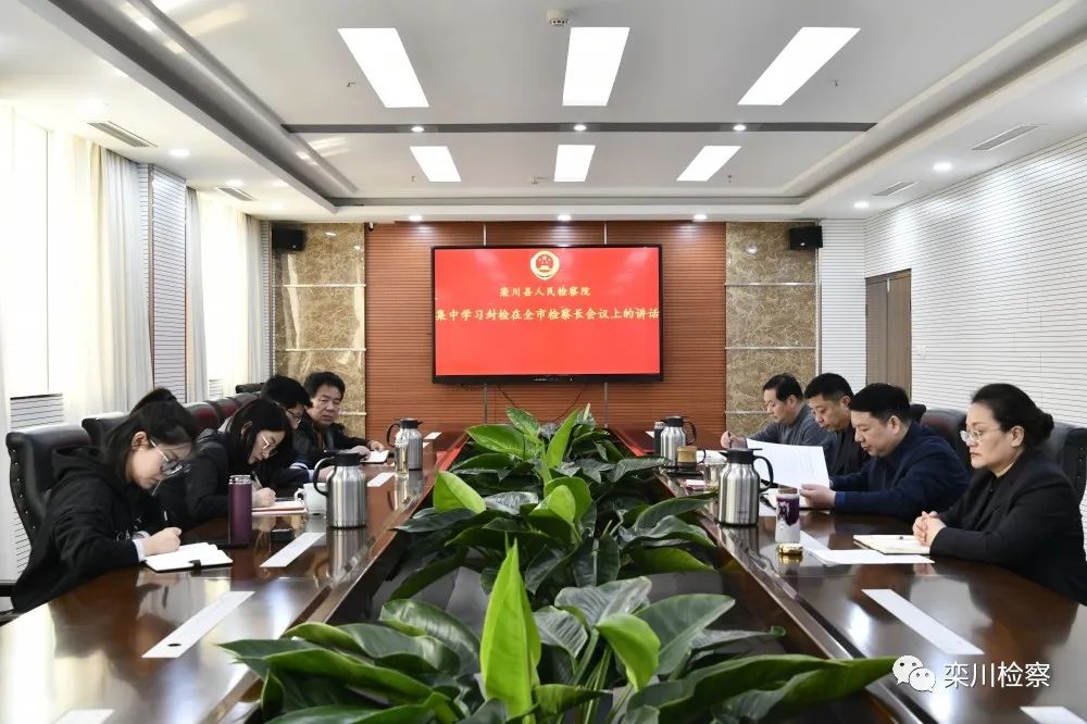 微信图片_20230302145743.jpg