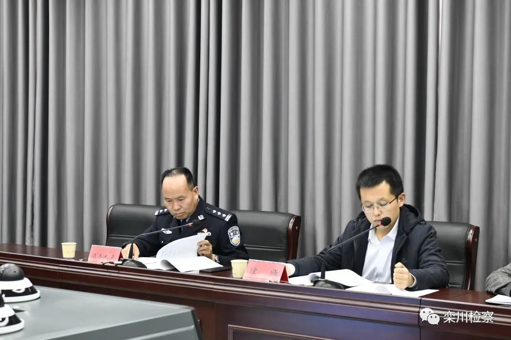 微信图片_20230327162517.jpg