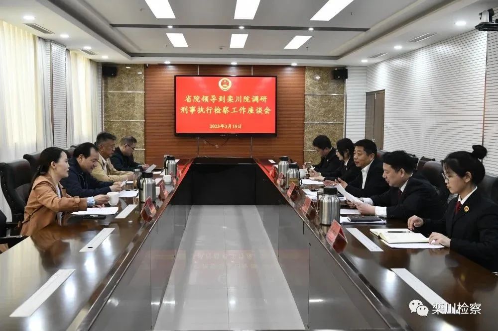 微信图片_20230327162737.jpg