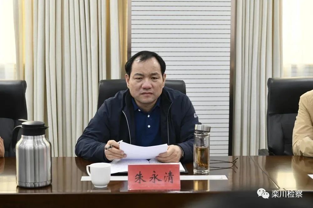 微信图片_20230327162809.jpg