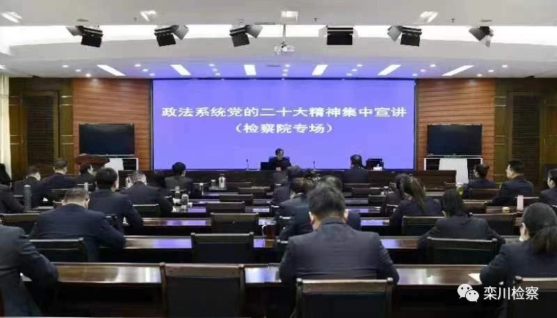 微信图片_20230327163402.jpg