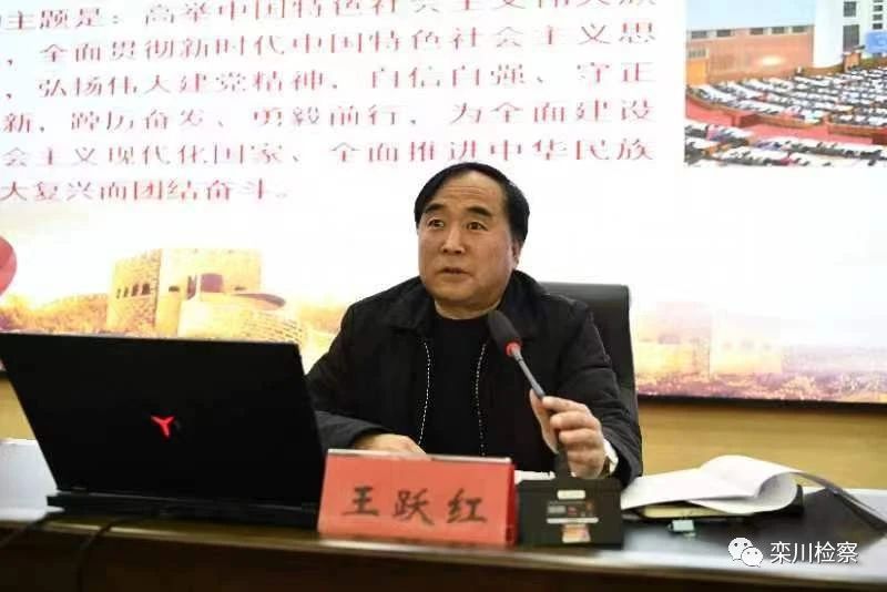 微信图片_20230327163436.jpg