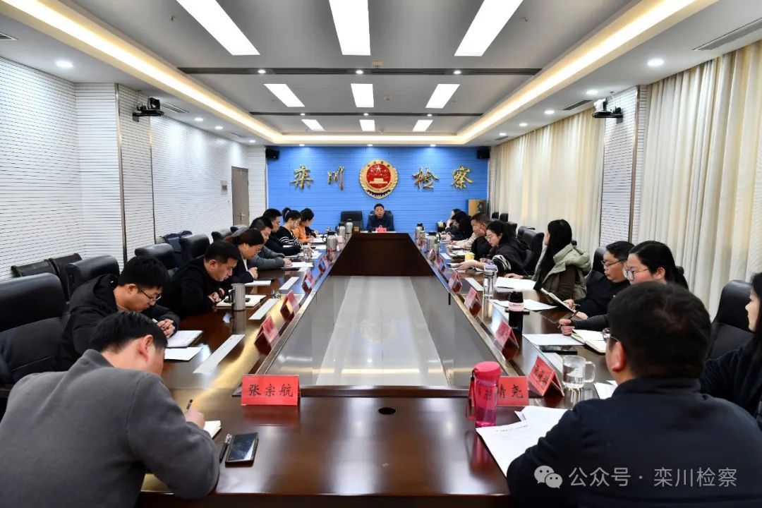 微信图片_20250214145201.jpg