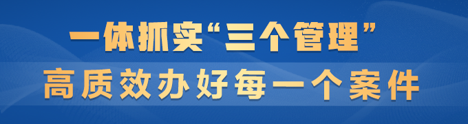 微信图片_2025-07-22_151412_076.png