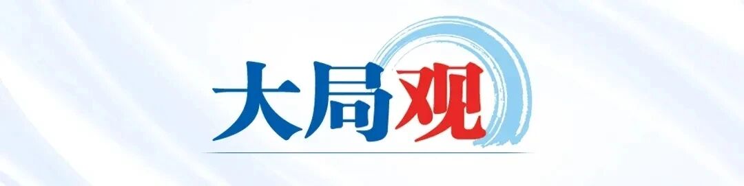 微信图片_2026-05-09_113349_518.jpg