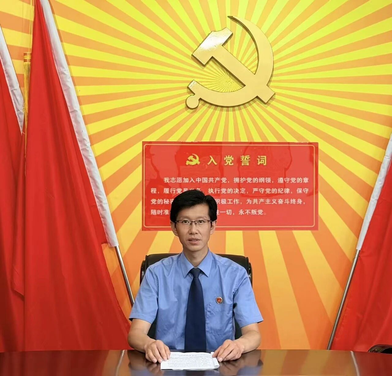 微信图片_2026-06-18_155531_220.jpg