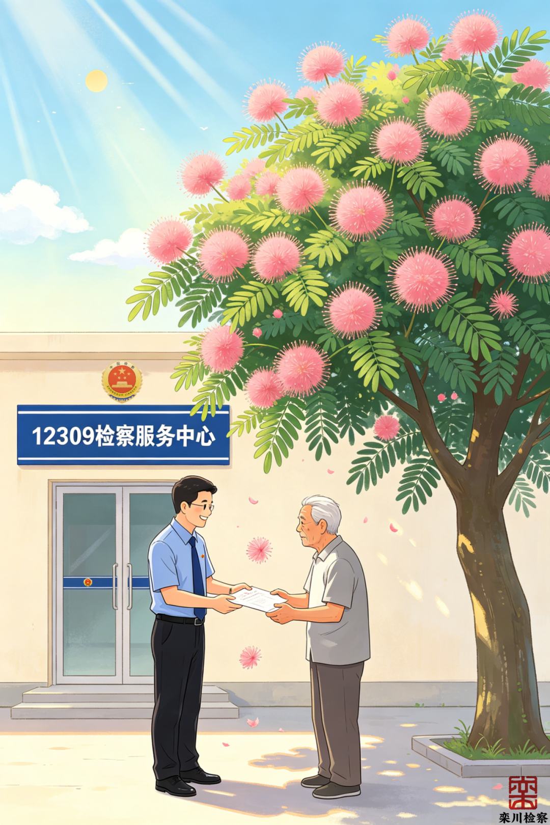 图片1.jpg