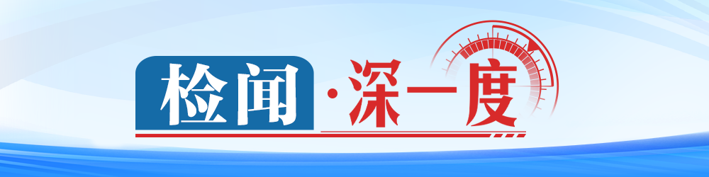 微信图片_2026-07-20_093114_884.png