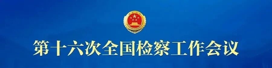 微信图片_2026-07-28_112730_756.jpg